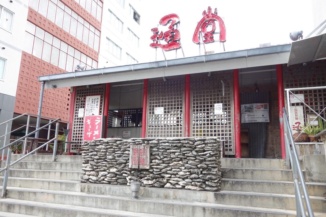 Okinawa Naha Rakuraku House Apartment Exterior photo